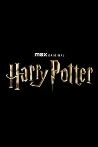 Гарри Поттер бесплатно